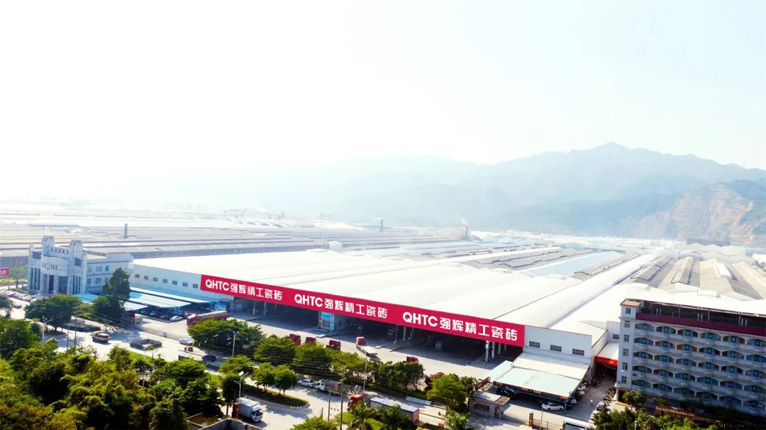 強輝瓷磚千億級產能背后的硬核工藝密碼，三大智能化生產基地